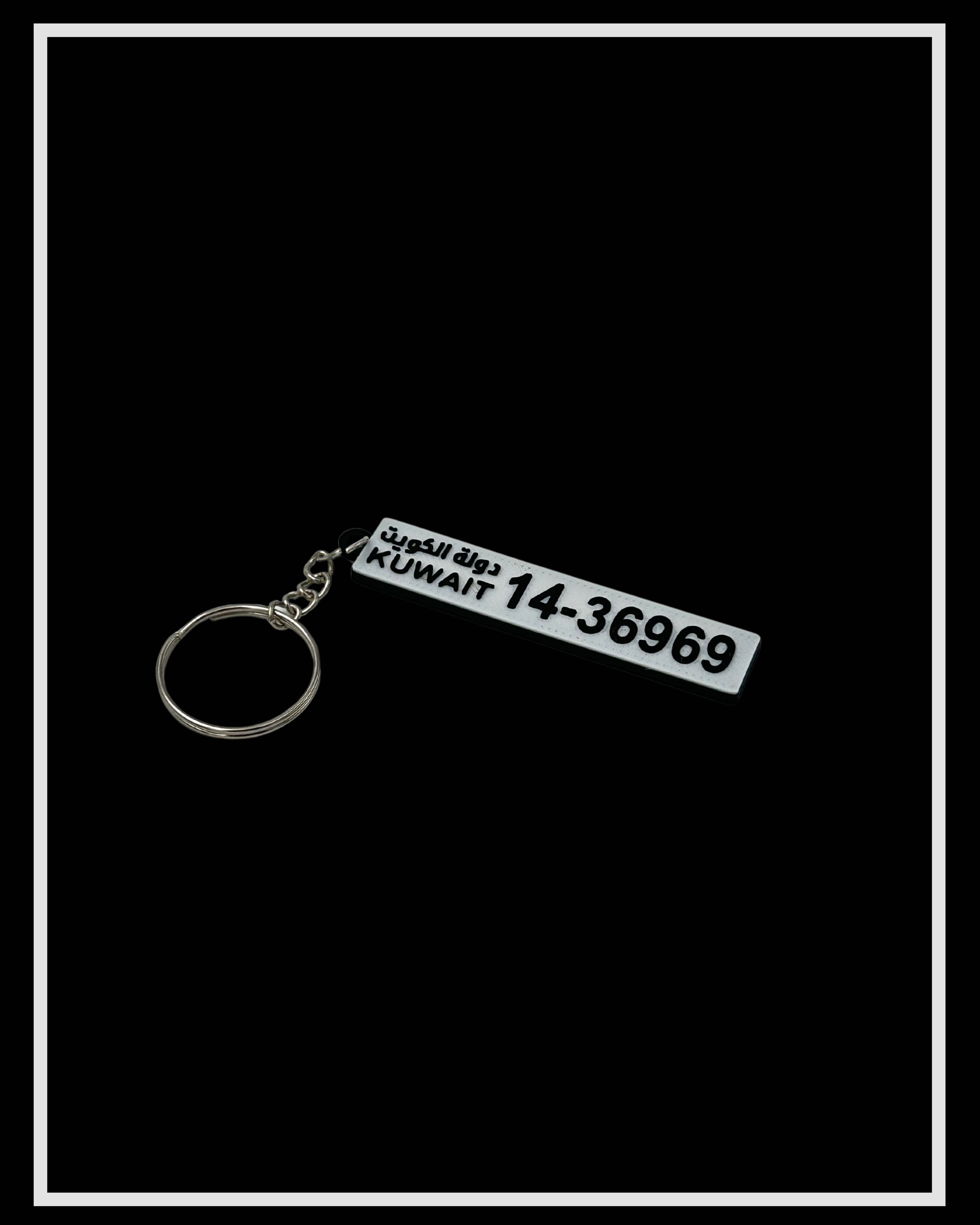 Car keychain
