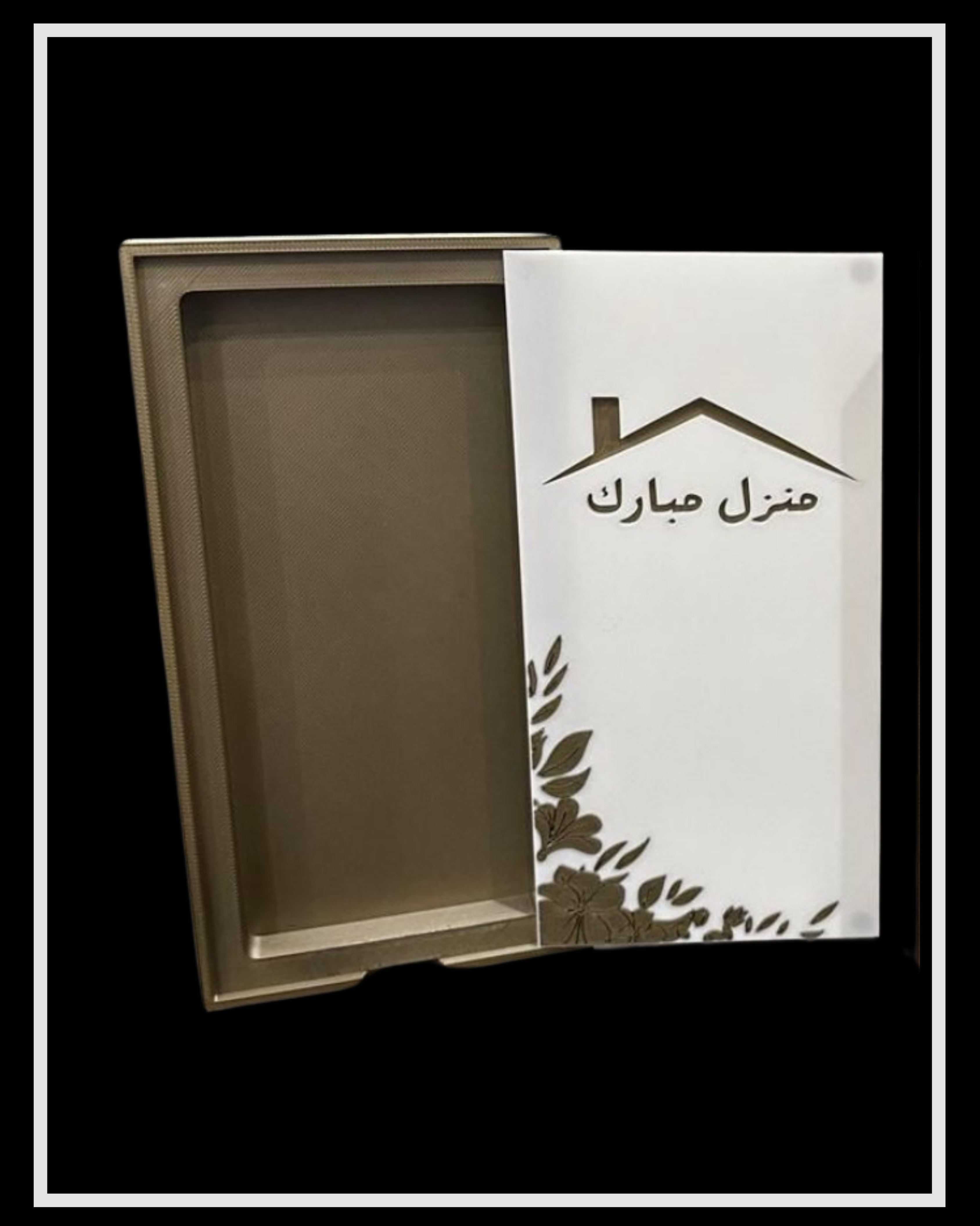 Money box
