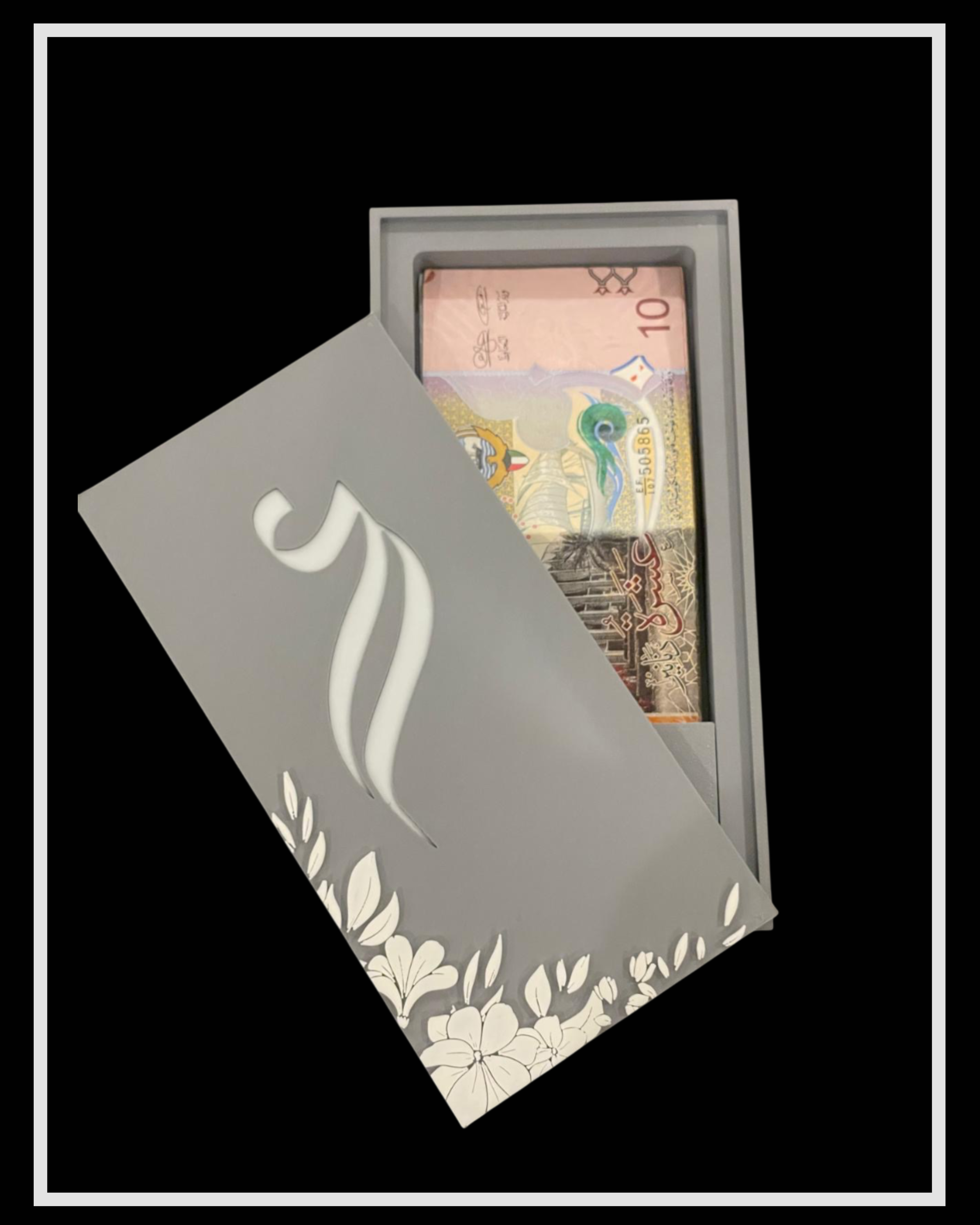 Money box
